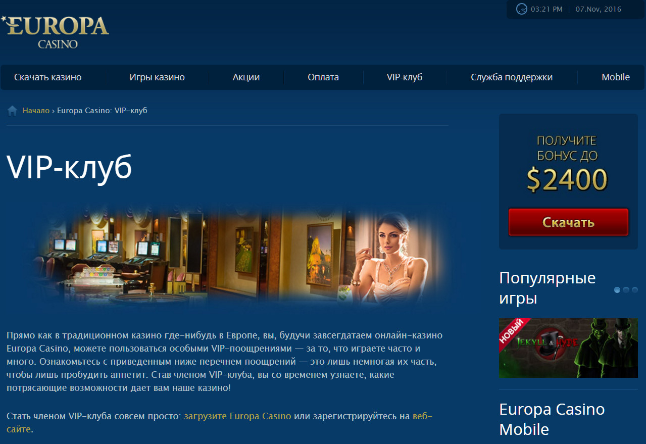 europa casino